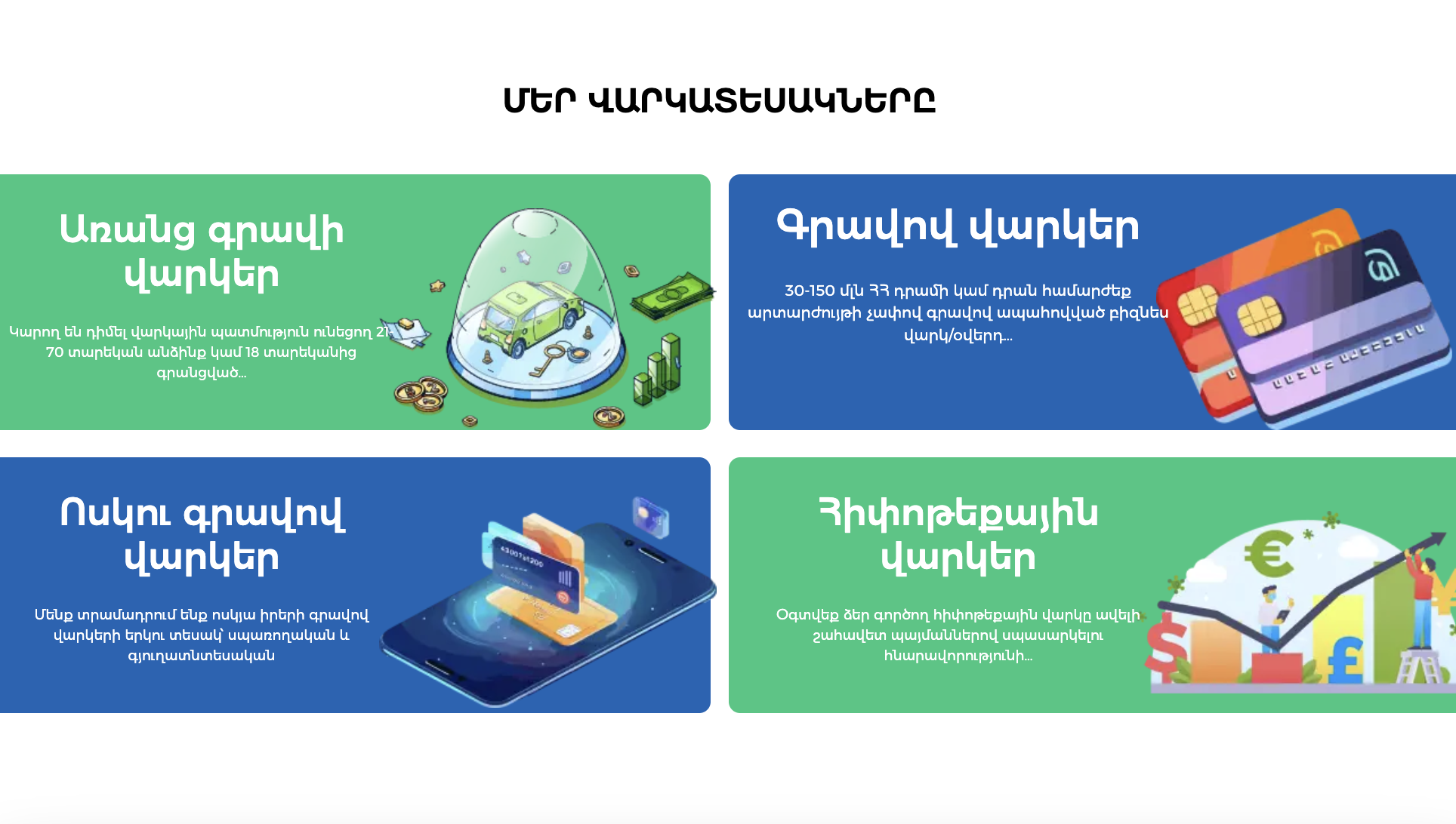 Portfolio Image